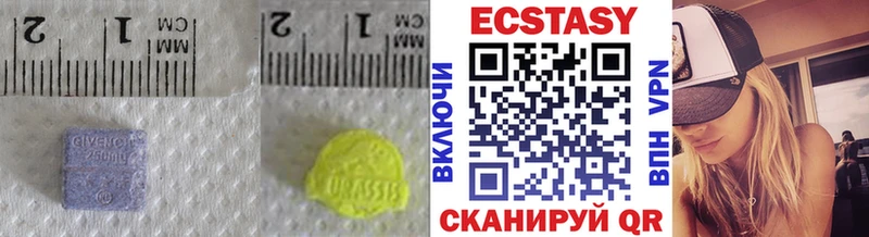 Ecstasy Philipp Plein  Ворсма 