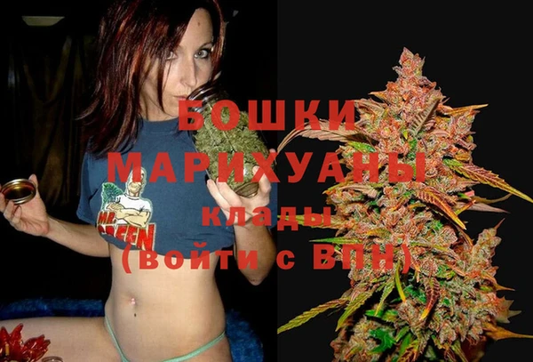 кокаин Белоозёрский