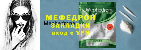кокаин Белоозёрский