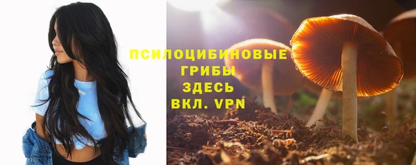 героин Беломорск