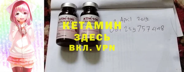 героин Беломорск