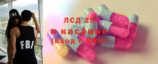 кокаин Белоозёрский