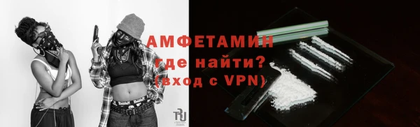 героин Беломорск