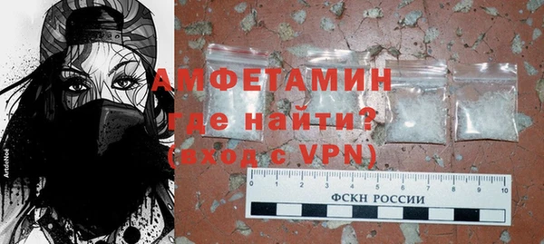 кокаин Белоозёрский
