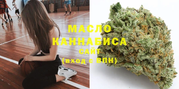 кокаин Белоозёрский