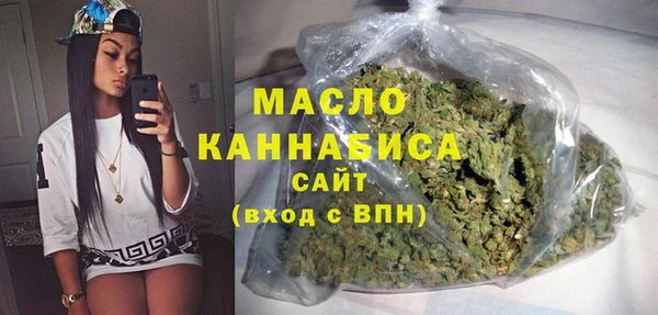 кокаин Белоозёрский