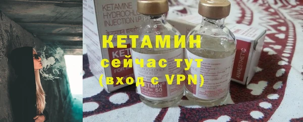 героин Беломорск