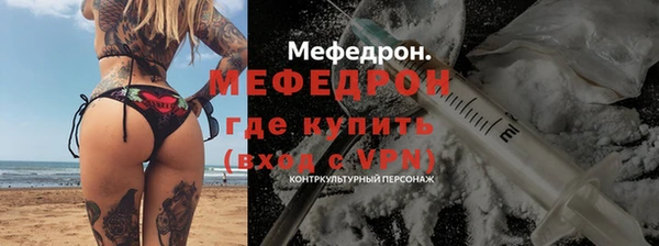 героин Беломорск