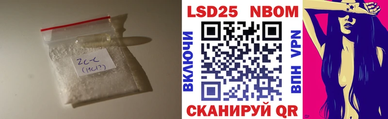 Лсд 25 экстази ecstasy  Ворсма 