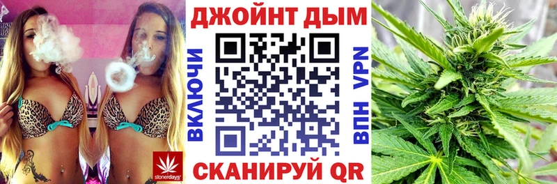 Каннабис ГИДРОПОН  Ворсма 